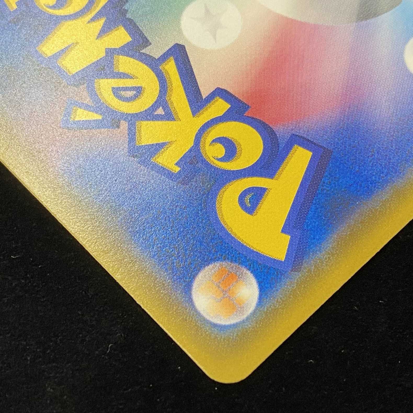 Pokémon Card SR Gardevoir & SylveonGX SM9a 061/055