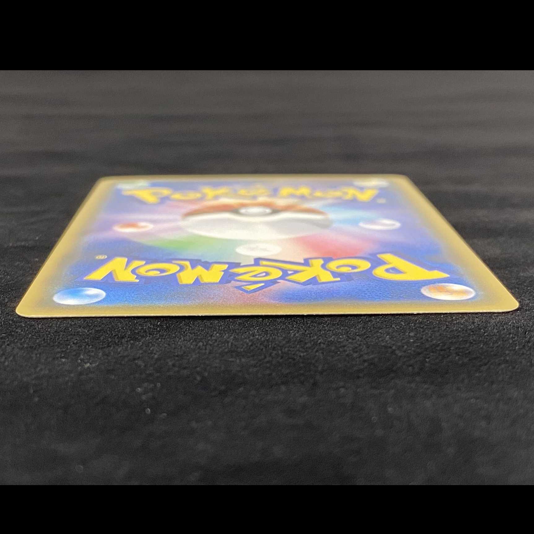 Pokémon Card SR Gardevoir & SylveonGX SM9a 061/055