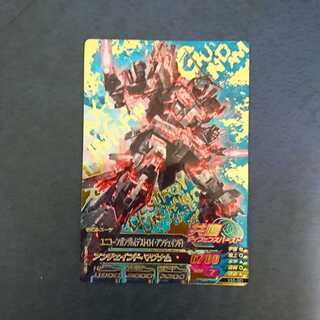 ガンダムトライエイジ  VS5弾  P  ユニコーンガンダム