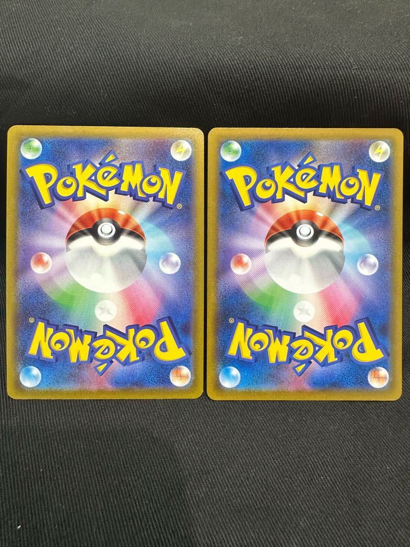 リザードン(R仕様) 017/184