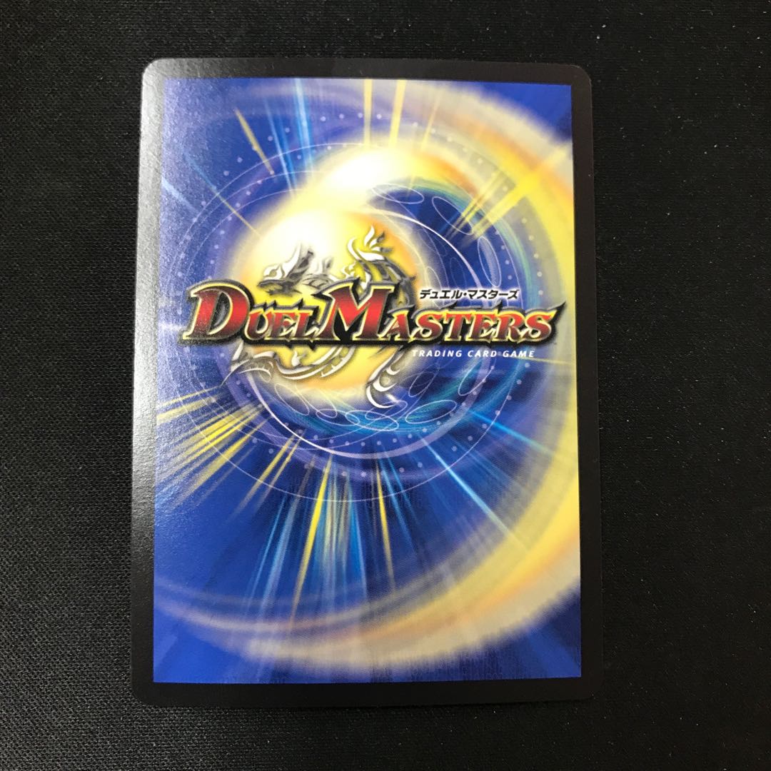 Ancient Paradise Mo Island SR