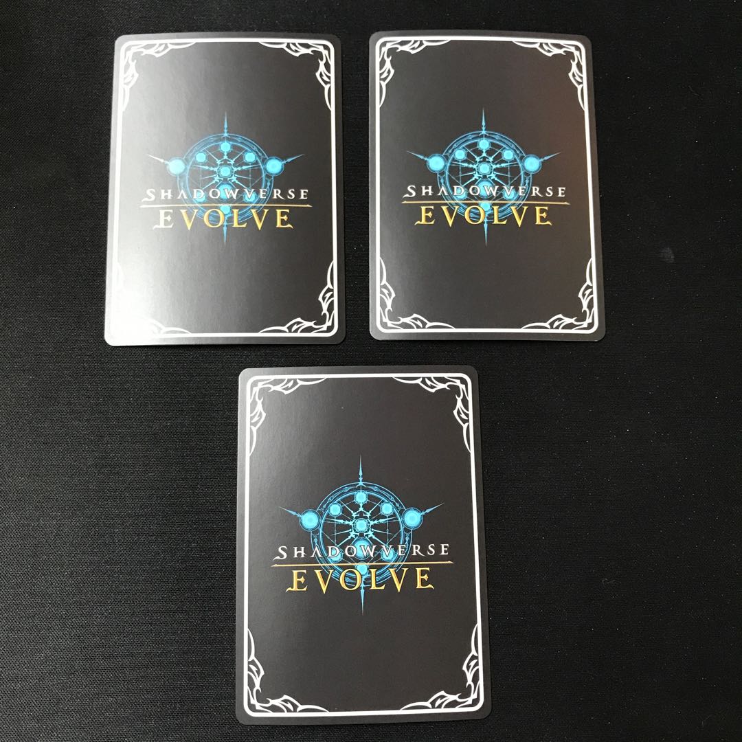 ダイワスカーレット SL プロモ 3枚