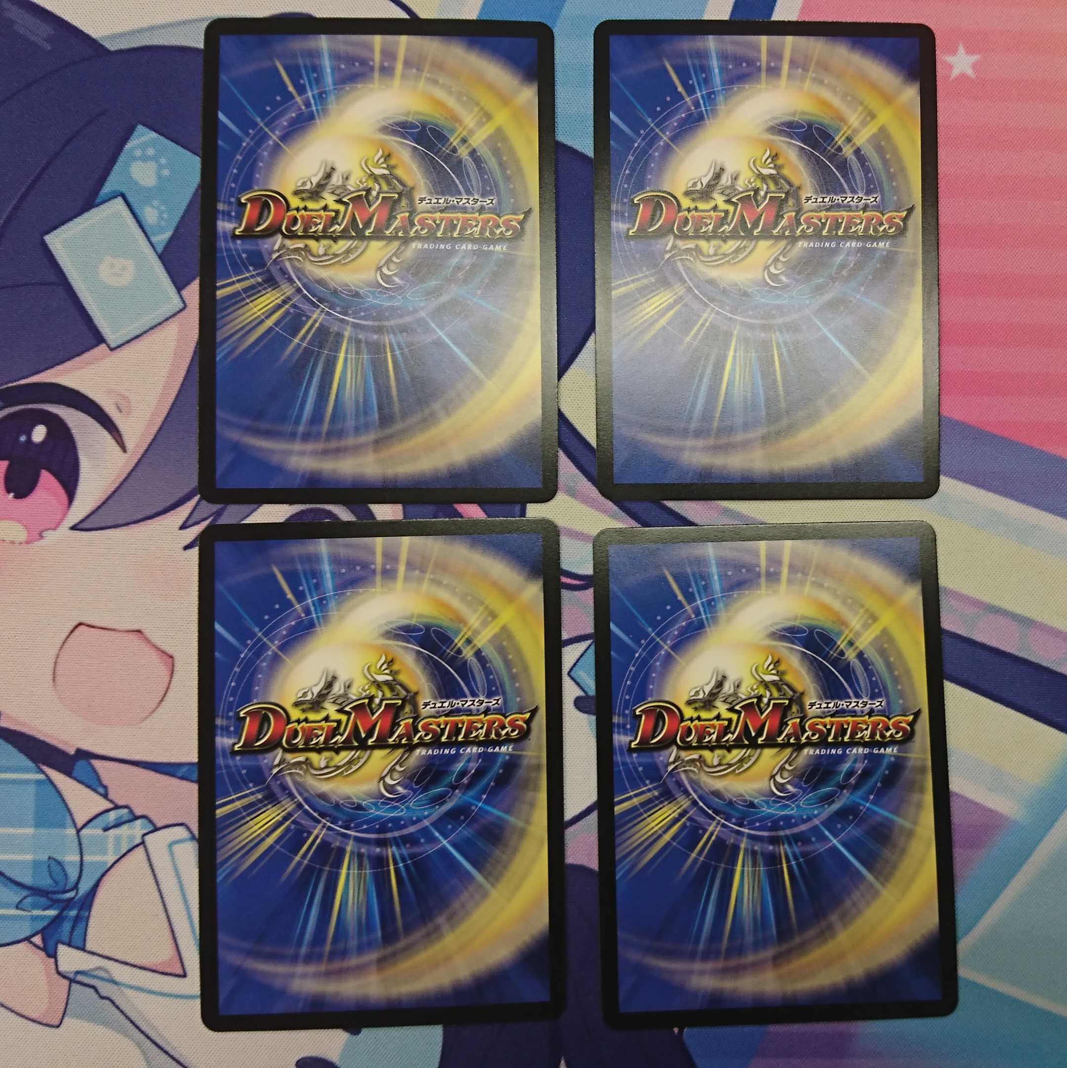 切札勝太&カツキング -熱血の物語- 　4枚セット