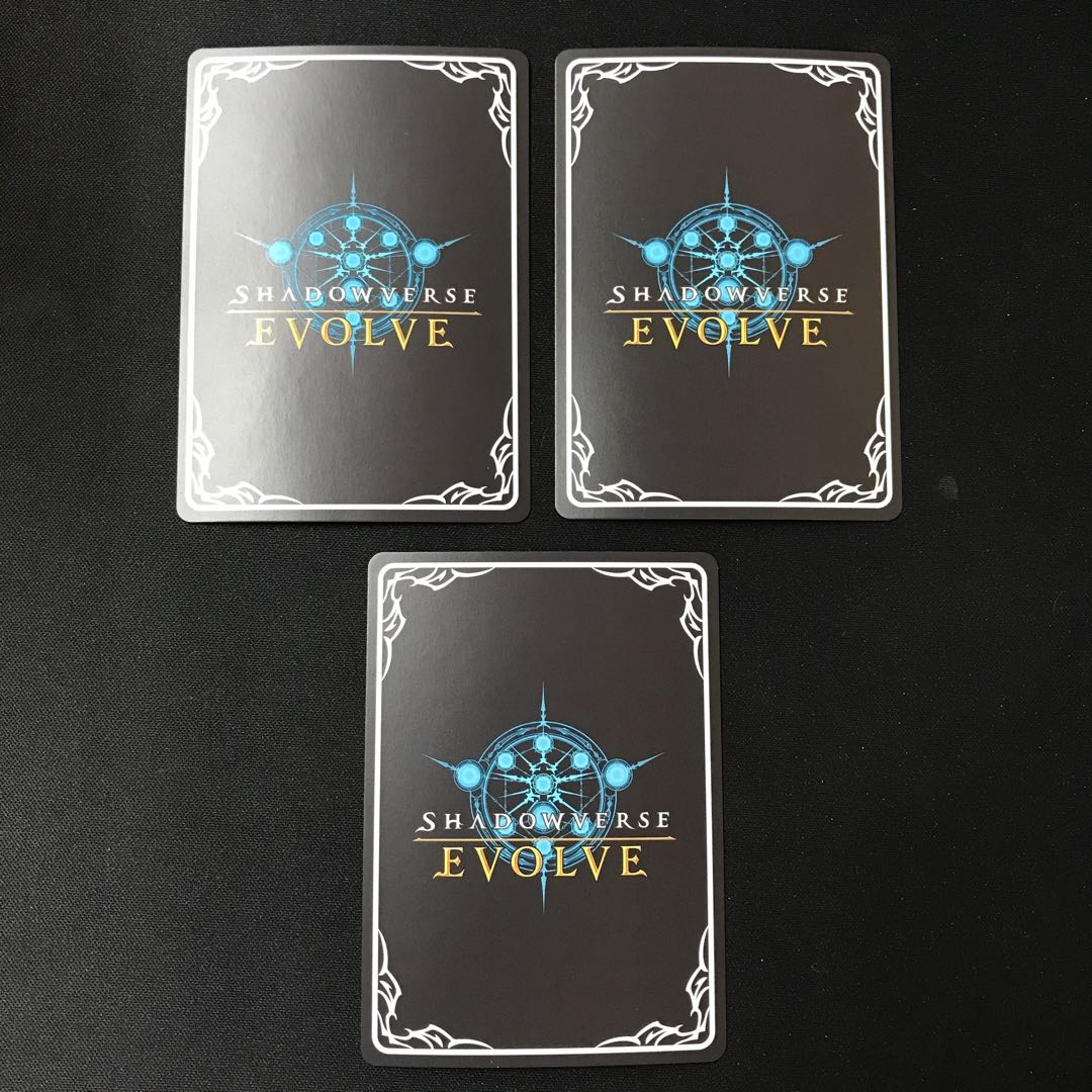 ウオッカ GR プレミアム 3枚 ウマ娘