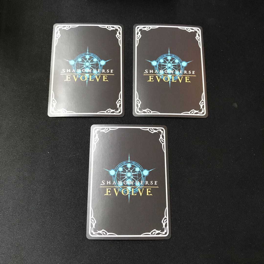 アグネスタキオン(EVOLVE)【SL】 3枚