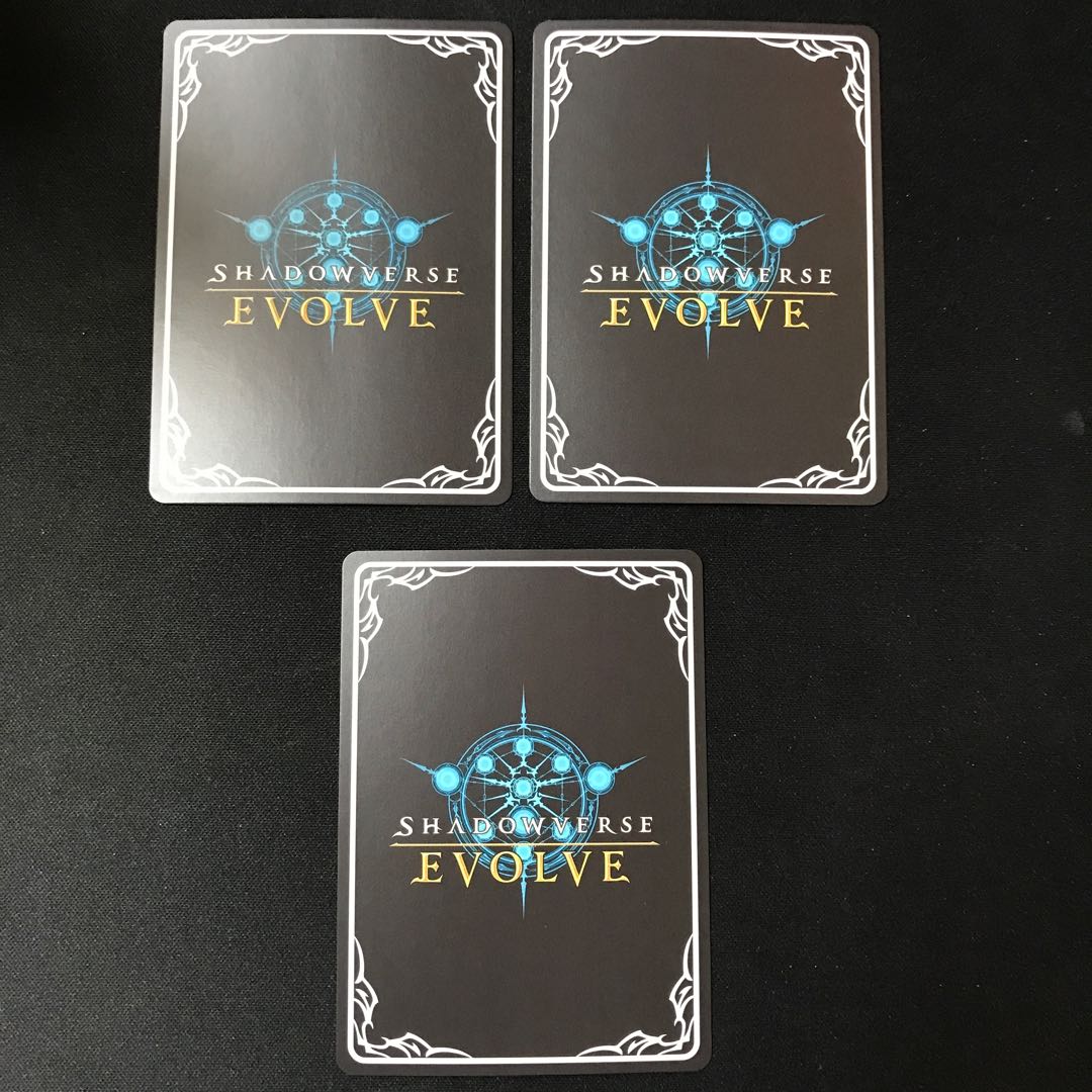 Pathways of Light [SR] Promo 3 copies