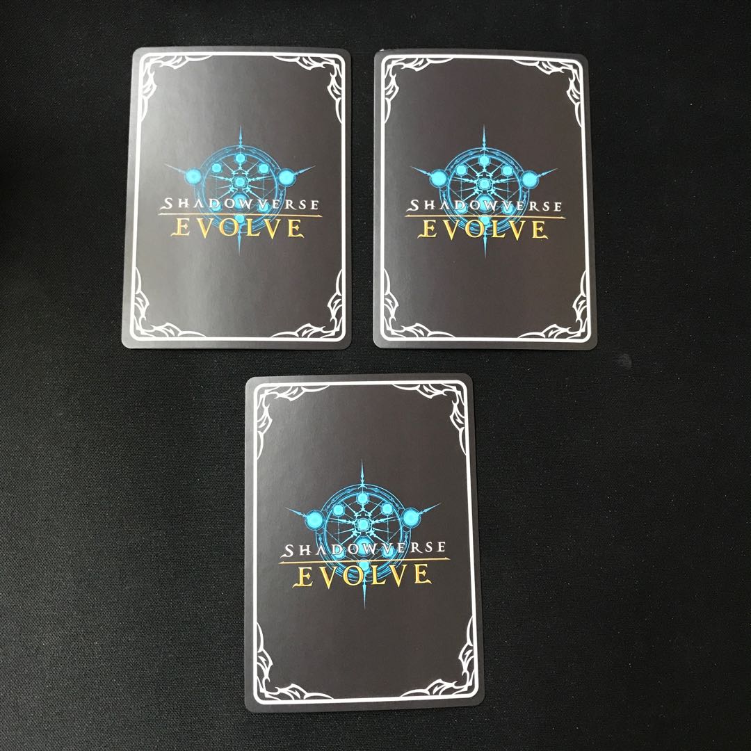 Sapphire Priest SR Premium 3 pieces