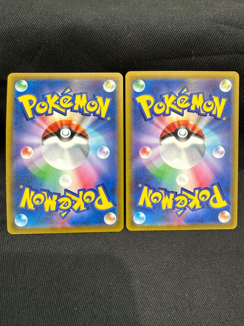 ポケモンカード かがやくルチャブルK 基本とうエネルギー SR 2枚