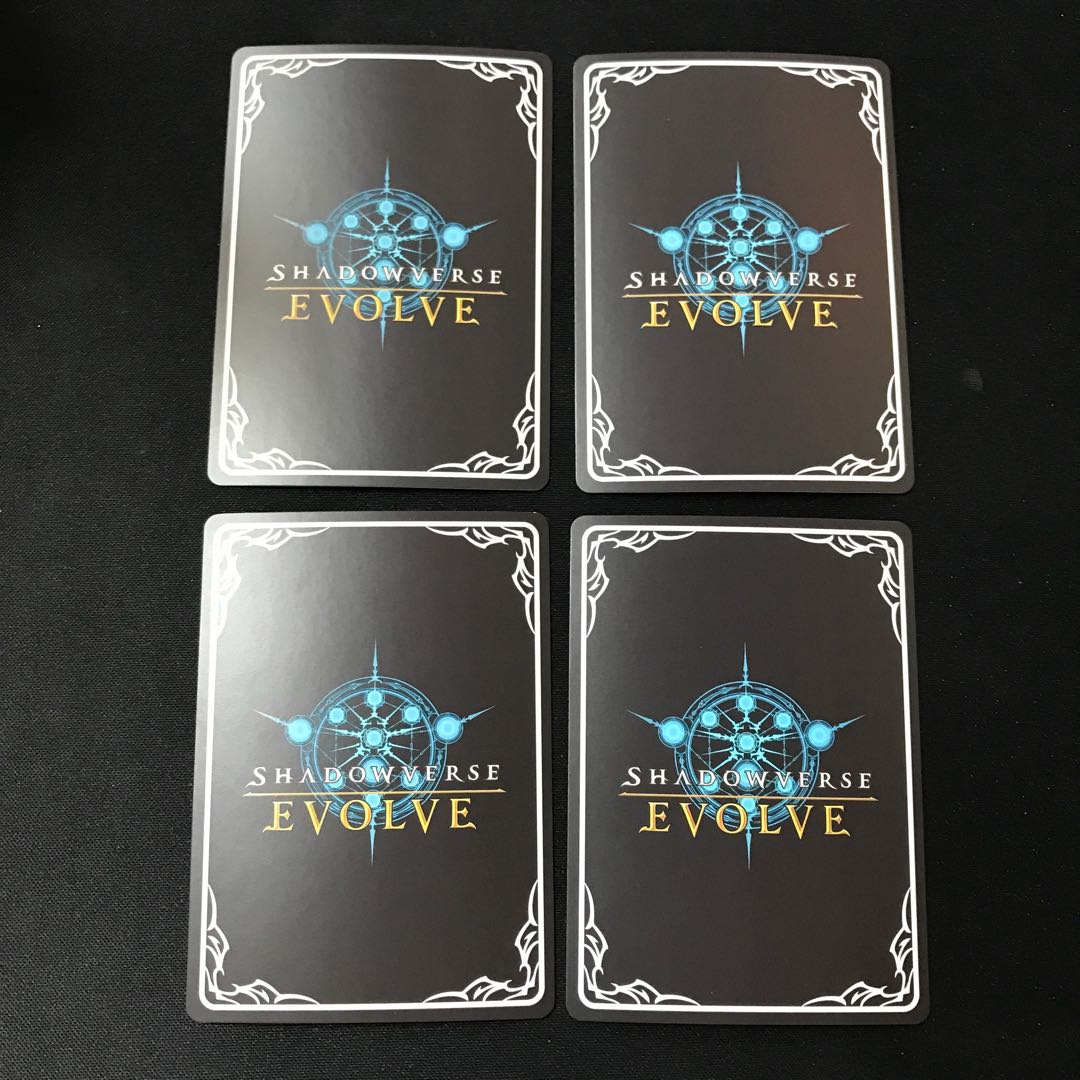 プリズムプリースト/プリズムプリースト EVOLVE 2枚ずつセット