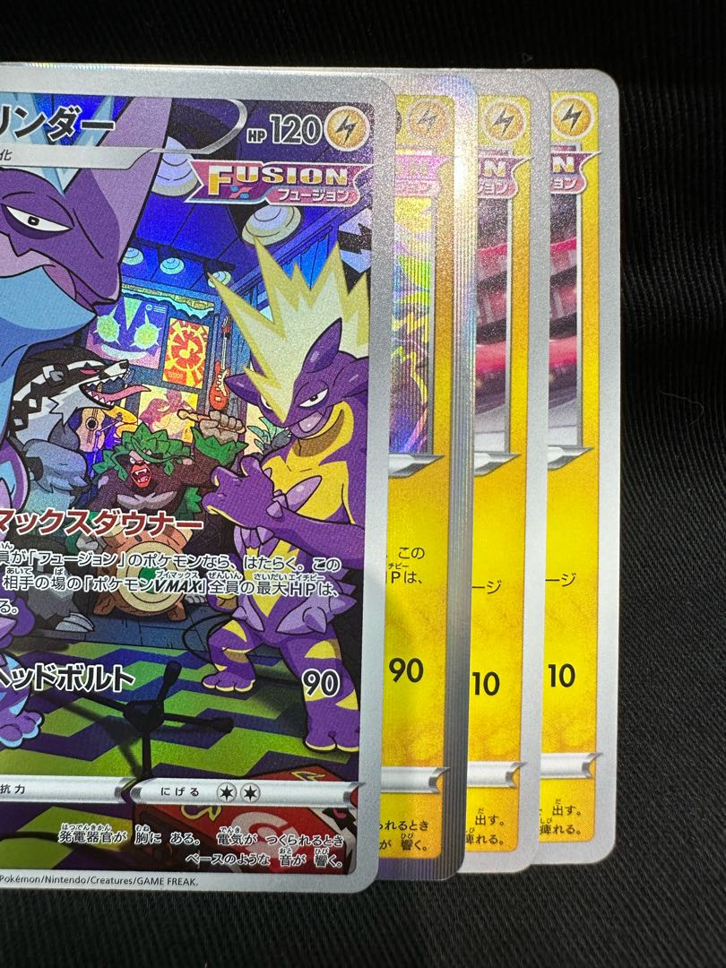 ストリンダーAR ストリンダー　ミラー　エレズン　ノーマル2枚　スカーレットex拡張パック