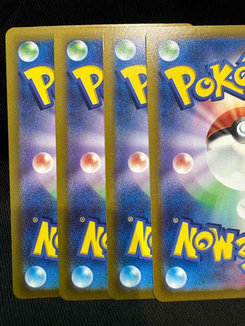 ストリンダーAR ストリンダー　ミラー　エレズン　ノーマル2枚　スカーレットex拡張パック