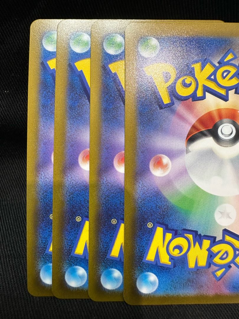 デデンネGX RR 016/055