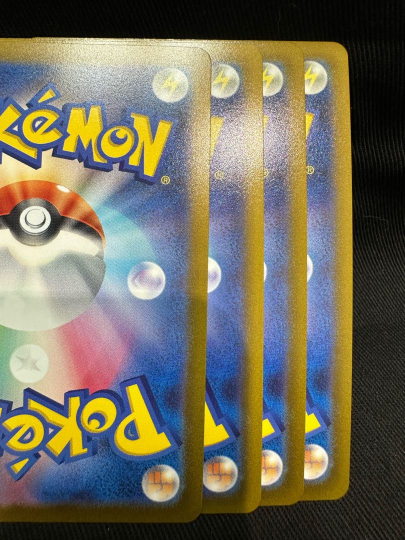 デデンネGX RR 016/055