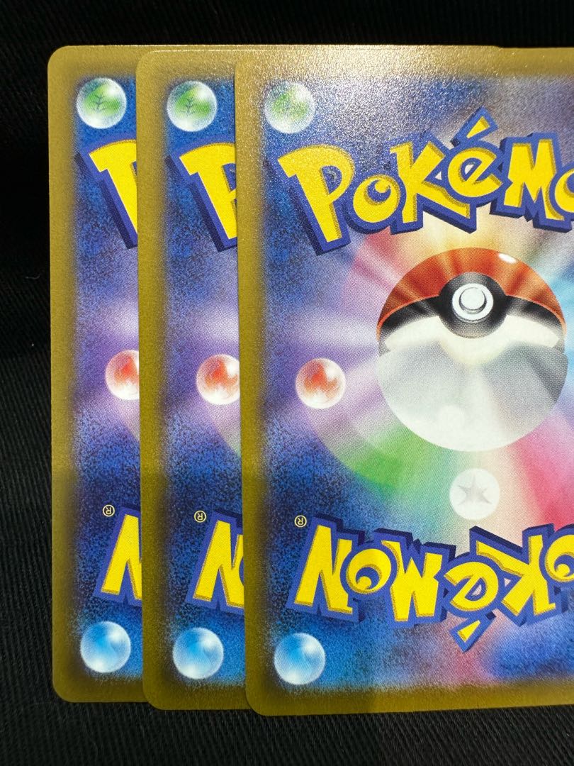 RaikouV EnteiV SuicuneV RR3 dog set Violet ex expansion pack