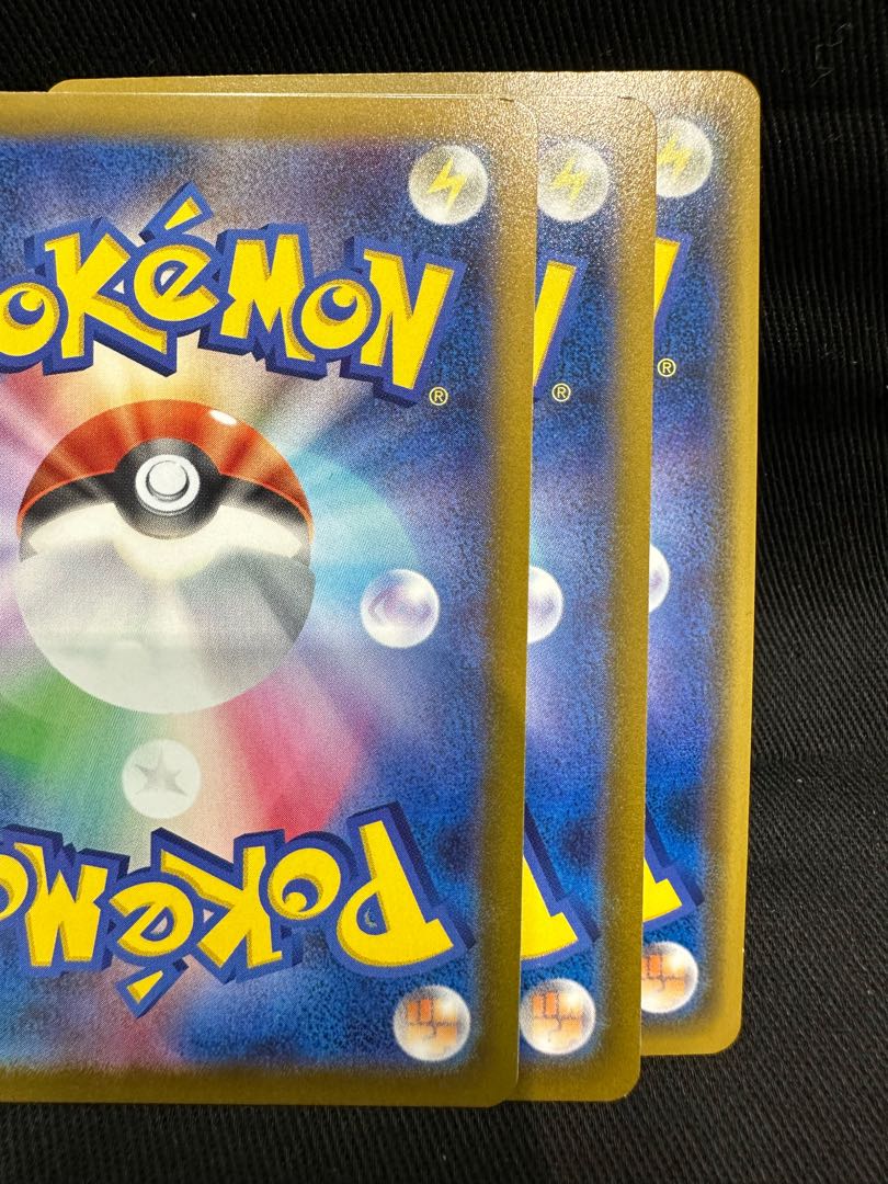 オドリドリGX RR 035/095