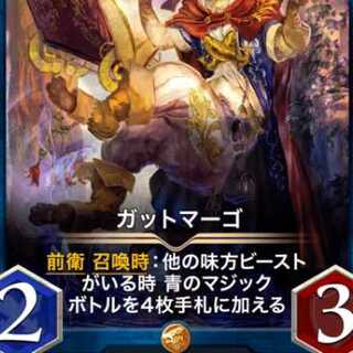 専用になります