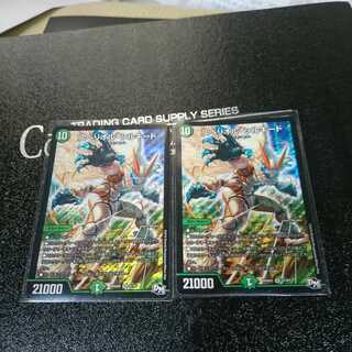 スペリオルシルキード 1枚