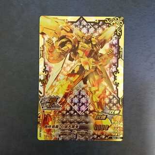 ガンダムトライエイジ  OA3弾  ANNIV.  マスターガンダム