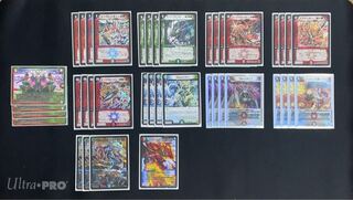 For the exclusive use of Komagome Pipette