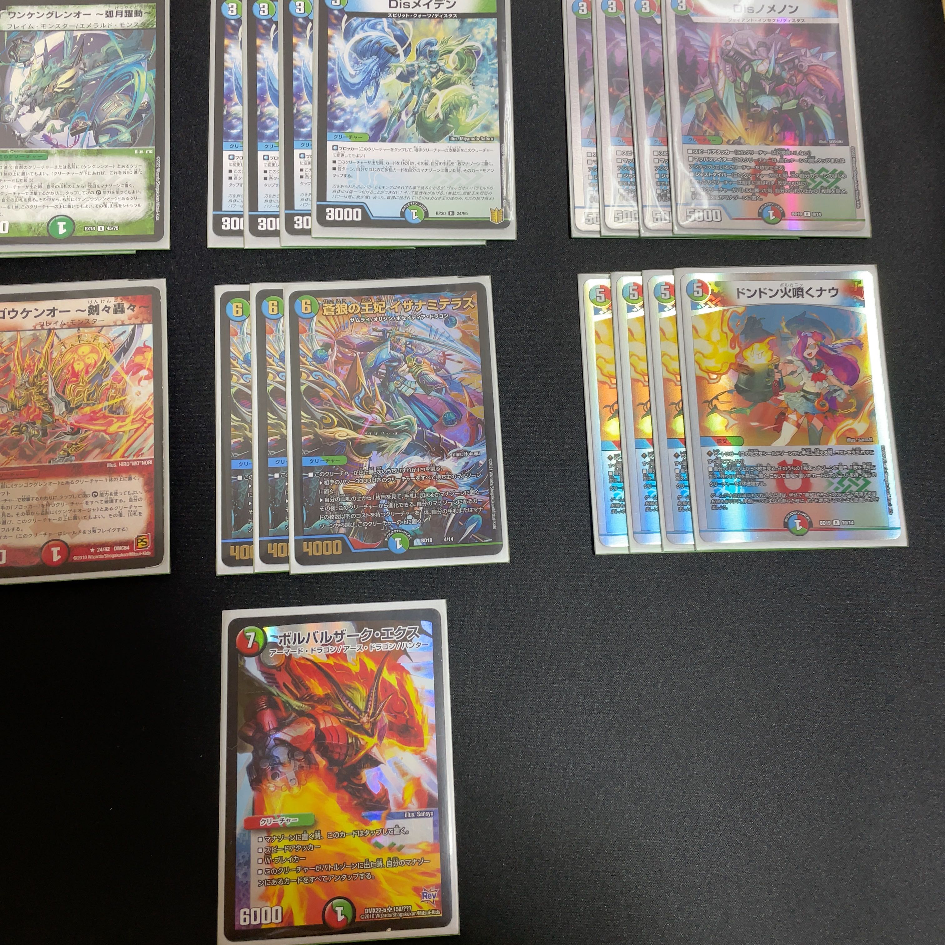 For the exclusive use of Komagome Pipette