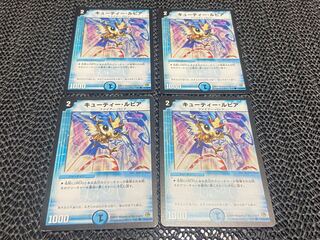 【TAKUMI】キューティー・ルピア(通常) C 41/55/Y8 4枚　い-883