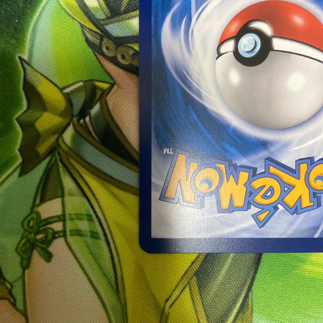 【Y】中国語ポッチャマCHR 1枚