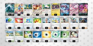 New Environment Support! White Lugia!