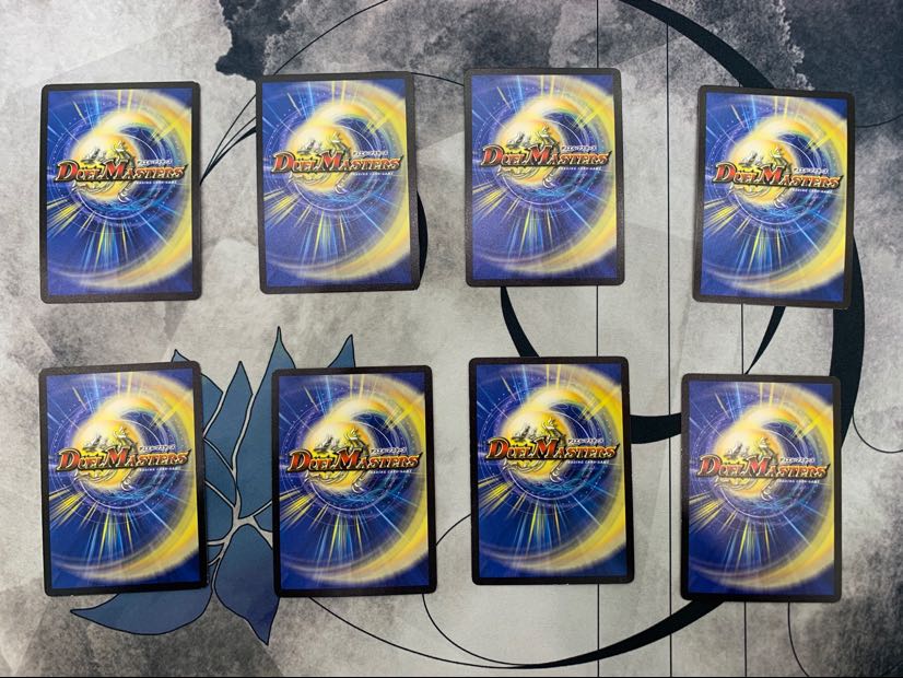 128 山室 二角の超人、光輪の精霊ピカリエ各4枚セット