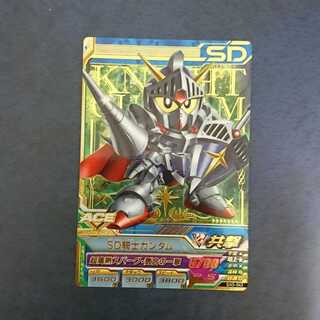 ガンダムトライエイジ  OA5弾  P  SD騎士ガンダム