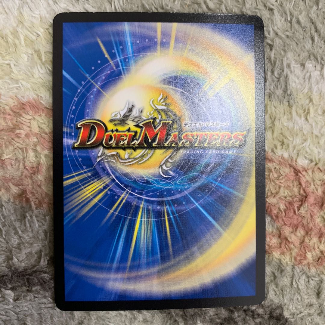 イッツショータイム