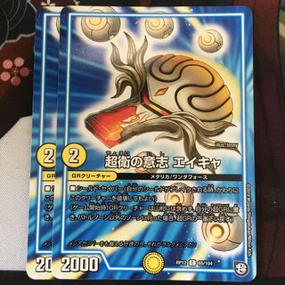 Zhangwei's Will Aca C 65/104