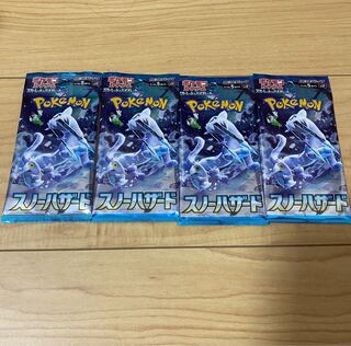 Expansion Pack "Snow Hazard" Unopened Pack PK-500 1パック