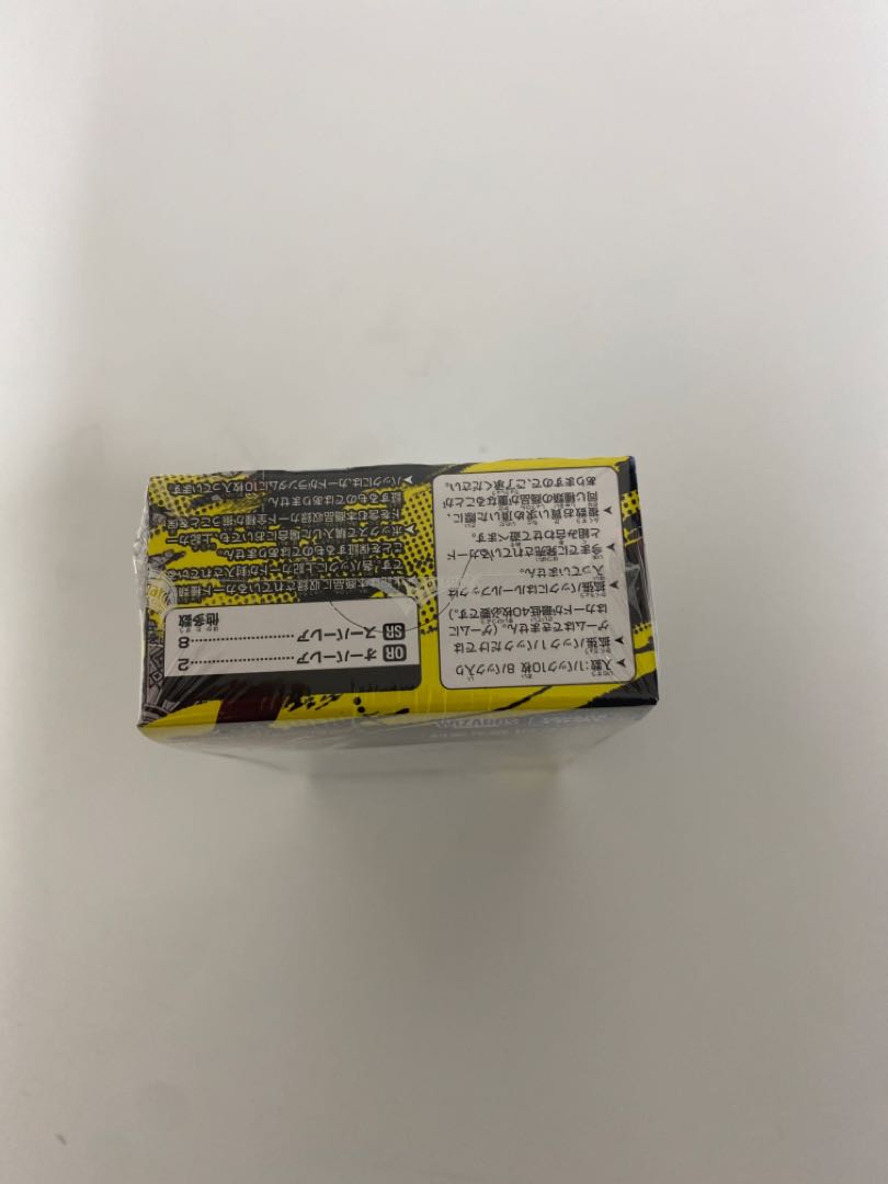 Duel Masters Psychic Stimulus Pack, unopened, shrink-wrapped.