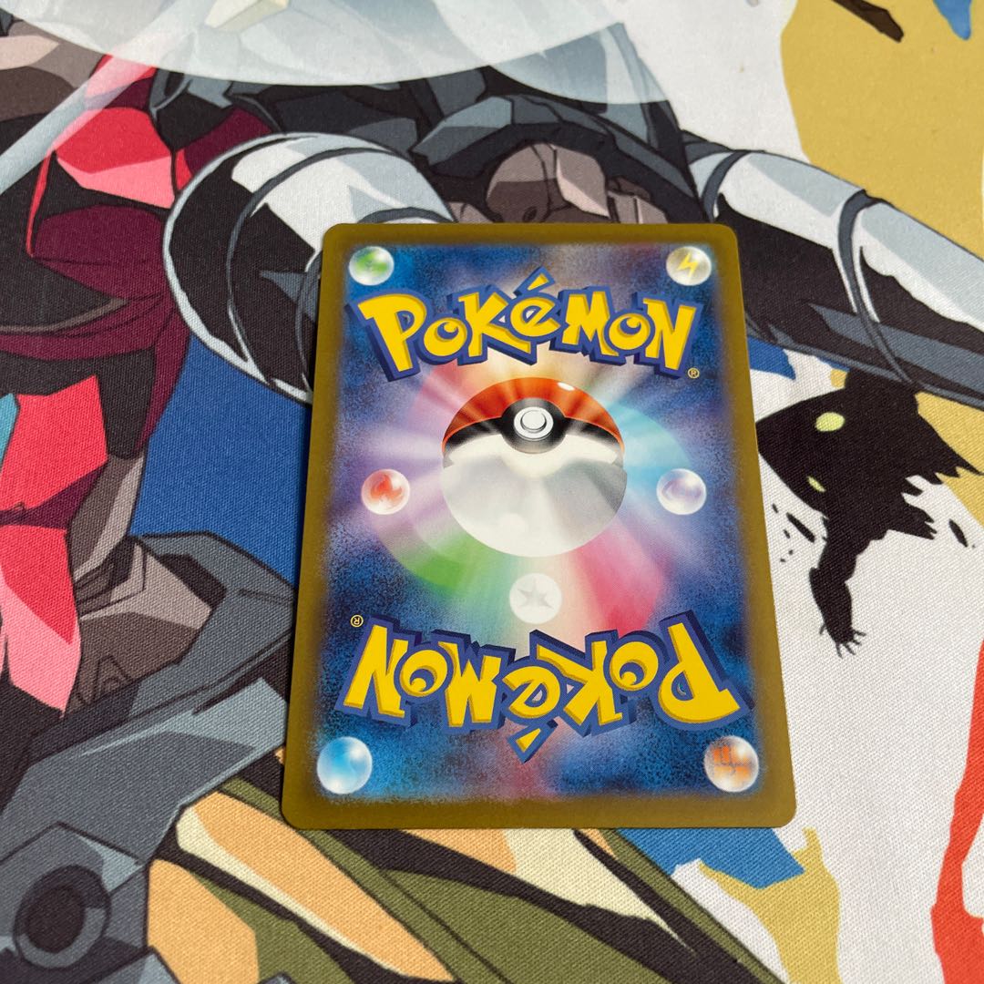 Blastoiseex RR 009/165