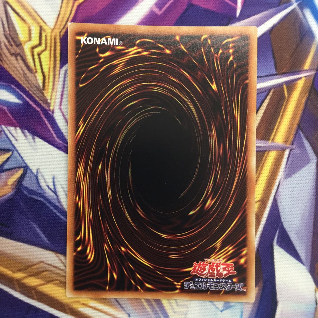 灼熱の火霊使いヒータ　シークレットレア【84891-37】