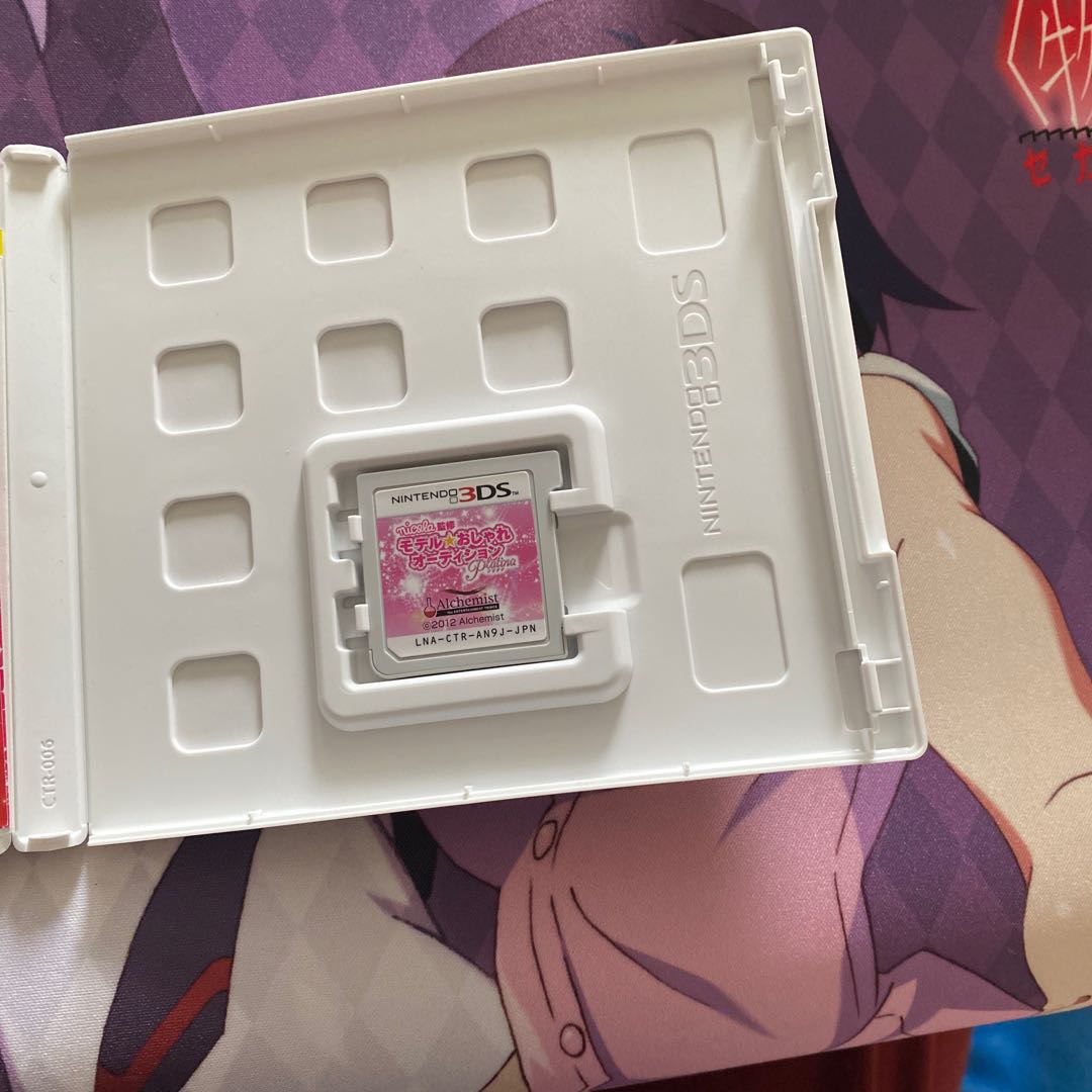 モデル★おしゃれオーディション