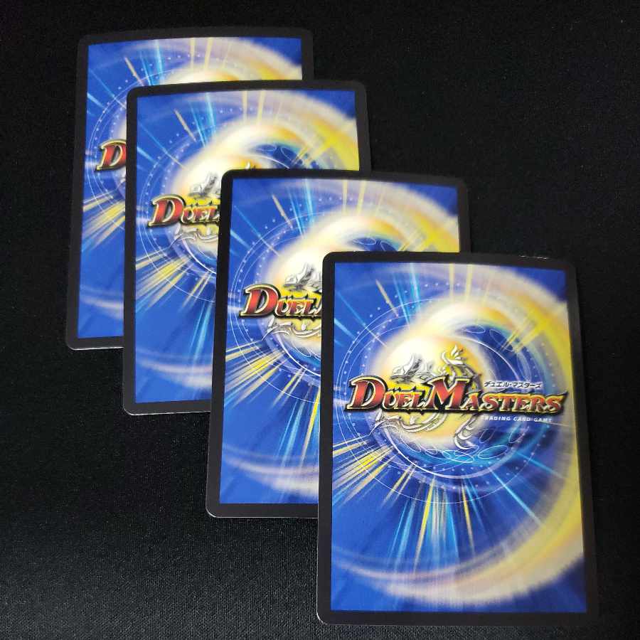 Royal Family of the Psychic Dimension (Silver Treasure) SR TR6/TR10