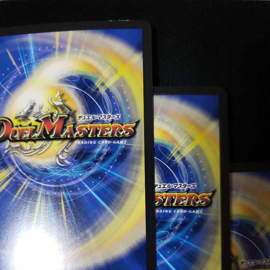 Royal Family of the Psychic Dimension (Silver Treasure) SR TR6/TR10