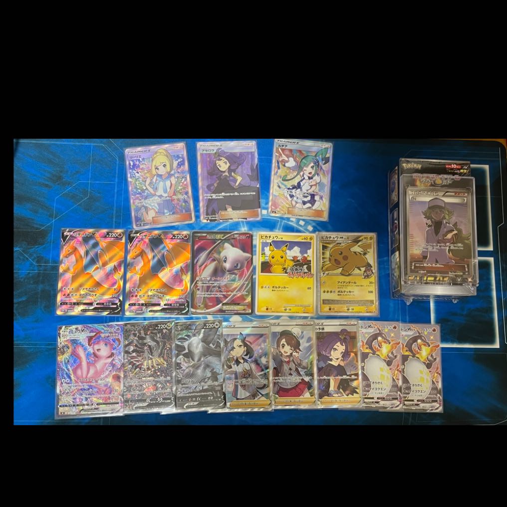 当選率5分の1保証!第一弾+第二弾ポケカ引退オリパ!