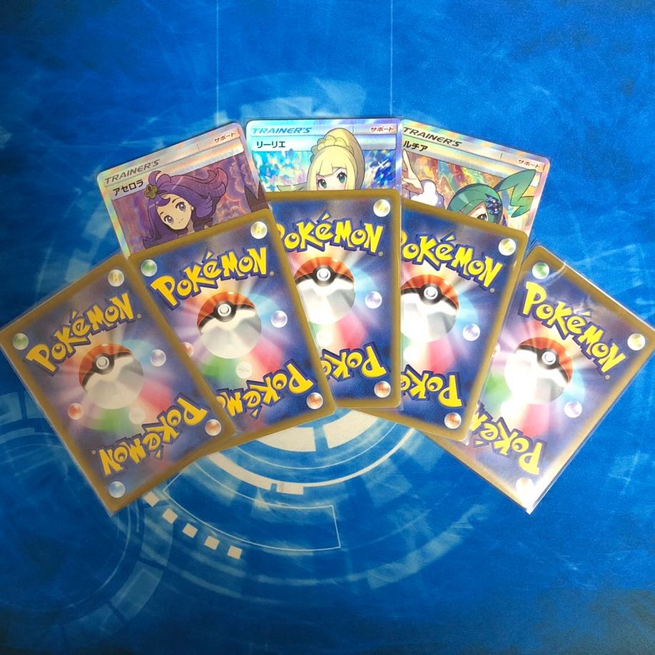 Guaranteed 1 in 5 winners! First + Second Pokéka Retirement Oripa!