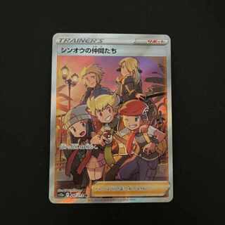 Shin-Oh's Companions SR [s12a 247/172].