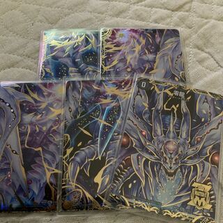 滅亡の起源 零無/零龍 MSZ MZ1/MZ5