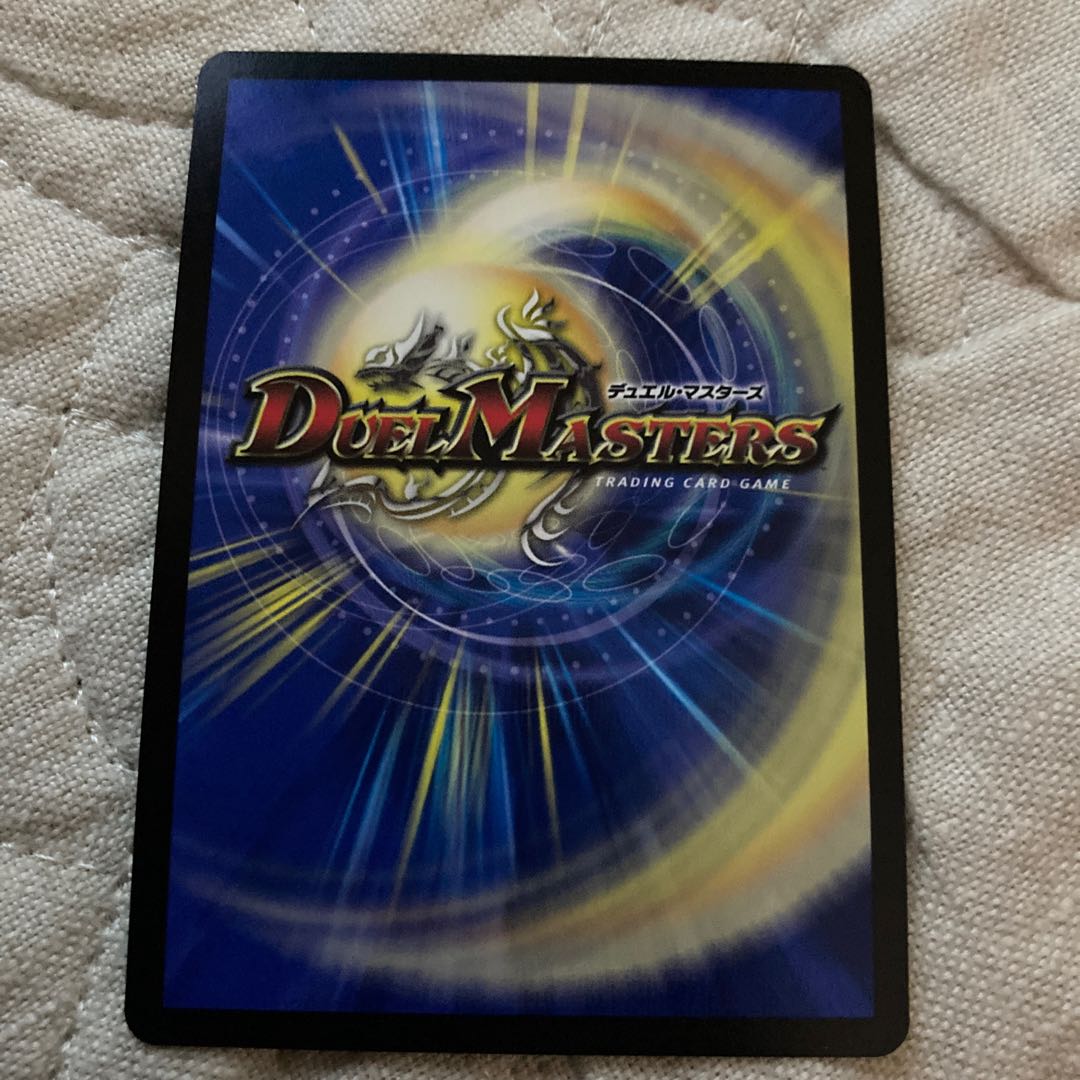 Magna Drago Ha Glen Ayla Black Siku