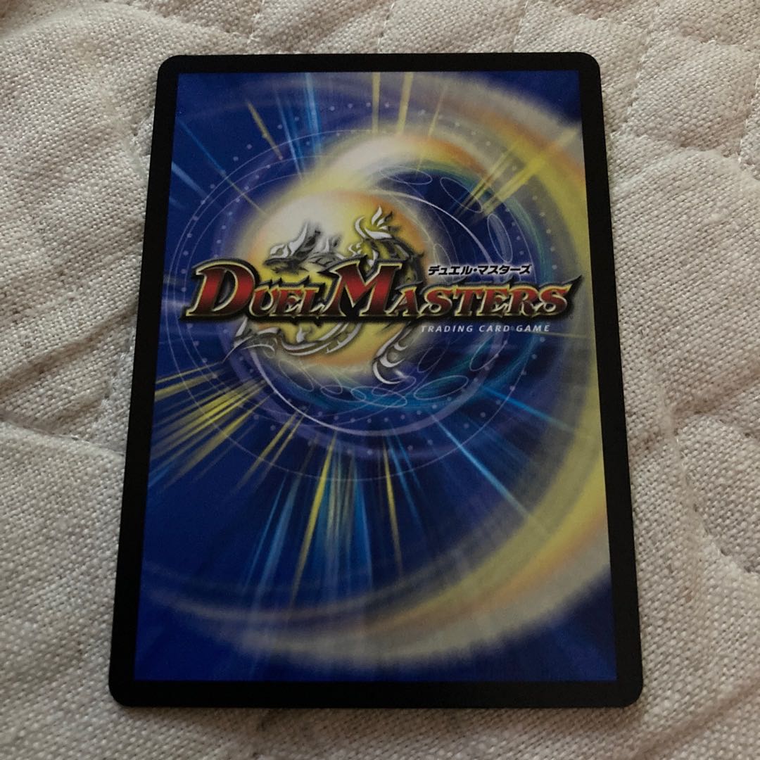 private (e.g. network)