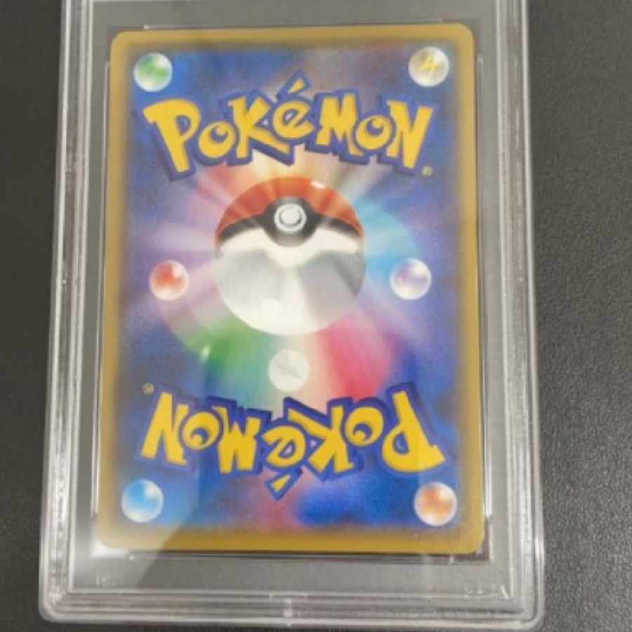 ポケモンカード 25th PSA 9 ゼクロム プロモカード 021025