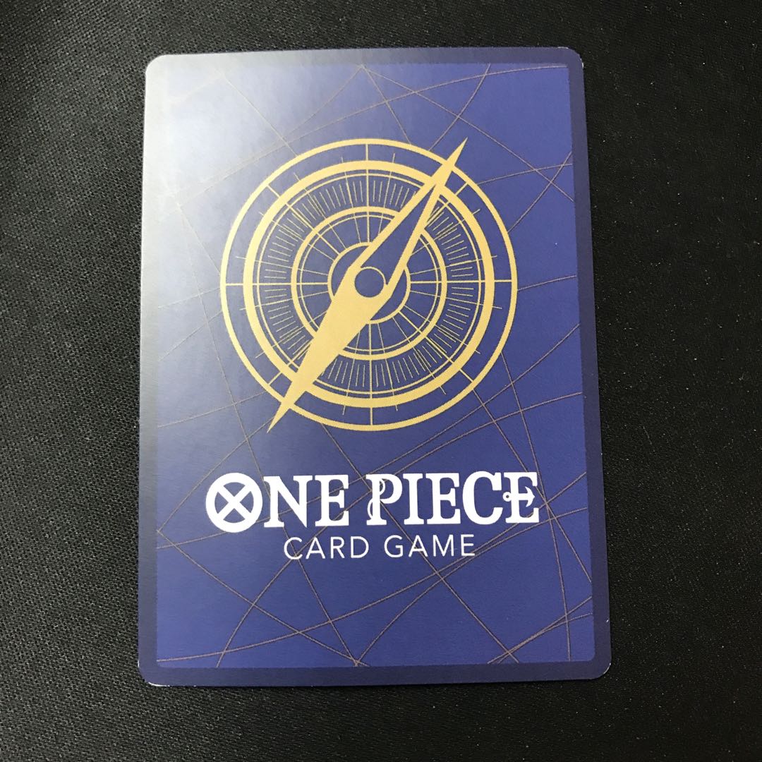 ラディカルビ〜〜〜ム！！！！　UC