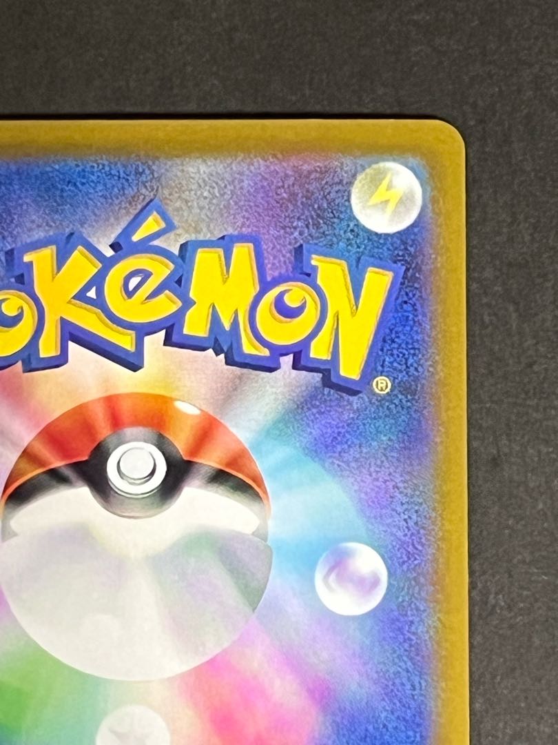 おじょうさま   SR   美品　ポケカ