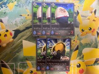 シャドウバースエボルヴ　ハンプティダンプティ　進化ラインセット