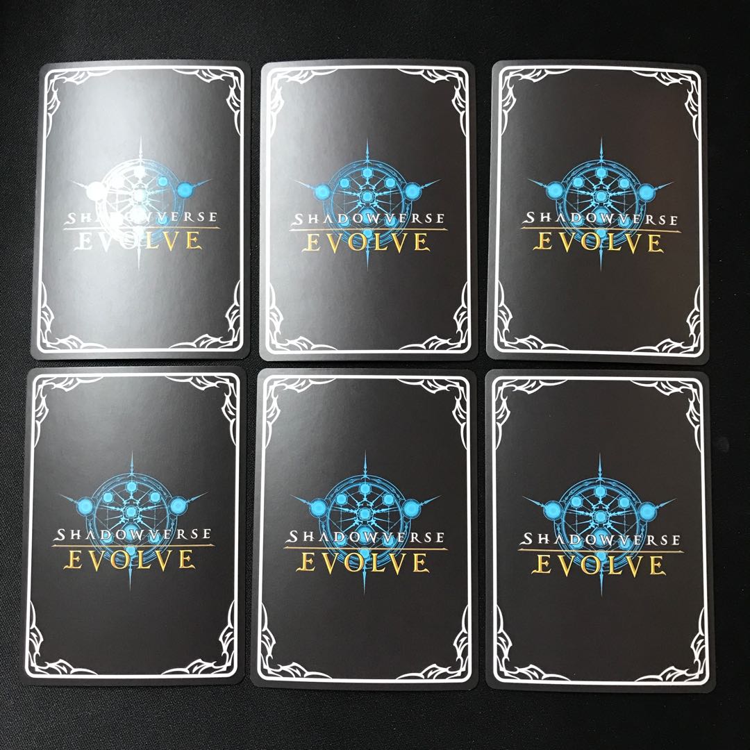 Levion Guard Geno/Levion Guard Geno EVOLVE SR Premium Set of 3 each