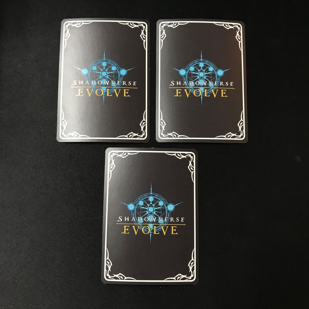 ローズティアー BR プレミアム